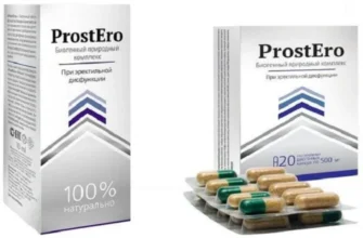 prostaton
 - شراء - سعر - المغرب - الاصلي - الآراء - المراجعات - التعليقات - ما هذا؟