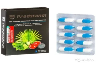 predstanol
 - Ეს რა არის - შეკვეთა - საქართველოს - კომენტარები - მიმოხილვები - შემადგენლობა - ფასი - აფთიაქი - ყიდვა