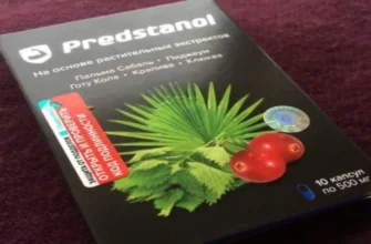 prostamid - Slovenija - komentarji - kaj je to - lekarne - mnenja - izvirnik - cena - kje kupiti