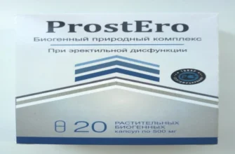 uromexil forte
 - τι είναι - συστατικα - σχολια - φορουμ - κριτικέσ - τιμη - φαρμακειο - αγορα - Ελλάδα